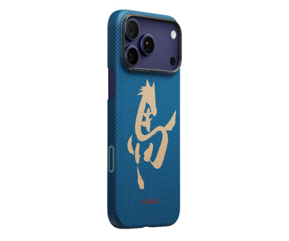 Etui do telefonów PITAKA Edge Case do iPhone 17 Pro Max Ink Horse Azure Green